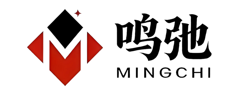 质保码服务平台